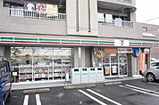 セブンイレブン名古屋中沼町店 324m