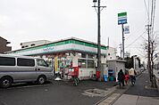 ファミリーマート西原町店 290m