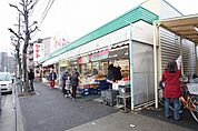 スーパーヤマト平田店 766m
