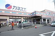 カネスエ西春店 188m