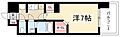 パルティール黒川本通り7階5.5万円