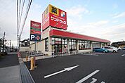 サンドラッグ師勝店 723m