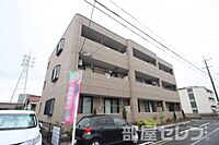 愛知県清須市新清洲3丁目4-11：物件画像／部屋セレブ上小田井店　株式会社S-point