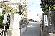 清洲小学校 1240m