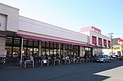 アオキスーパー上飯田店 540m