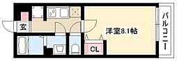 🉐敷金礼金0円！🉐リブリ・ノースマウンティン