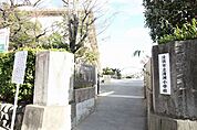 清洲小学校 769m