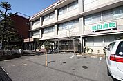 堀田病院 1797m