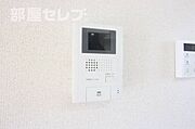テレビモニターフォンつき。