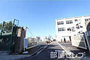 岩倉南小学校 477m
