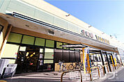 生鮮館やまひこ 岩倉店 122m