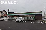 ファミリーマート日比津グランド前店 906m