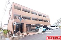 愛知県清須市朝日弥生65：物件画像／部屋セレブ上小田井店　株式会社S-point