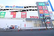 ヤマナカ小田井店 554m