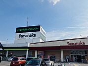 ヤマナカ西枇杷島店 889m