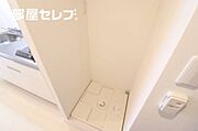 ※新築のため、同タイプの写真です。
