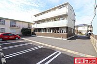 愛知県清須市新清洲3丁目5-8：物件画像／部屋セレブ上小田井店　株式会社S-point