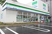 ファミリーマート芳野一丁目店 616m