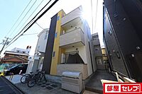愛知県名古屋市北区長田町3丁目57-1：物件画像／部屋セレブ上小田井店　株式会社S-point