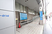 総合上飯田第一病院 1800m