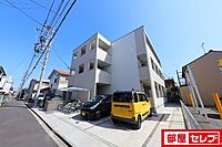 愛知県名古屋市北区大杉町7丁目120-3：物件画像／部屋セレブ上小田井店　株式会社S-point