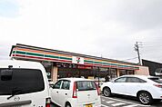 セブンイレブン名古屋清水5丁目店 295m