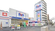 B＆Dドラッグストア浅間町店 598m