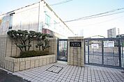 名古屋市立六郷小学校 377m