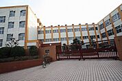 名古屋市立平田中学校 378m