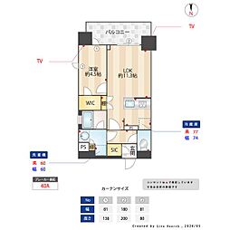 オープンレジデンシア名古屋FRONT 1LDKの間取図画像