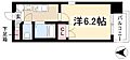 パルティール城西6階5.5万円