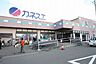 周辺：カネスエ西春店 1008m