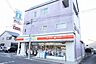 周辺：ローソン北区柳原店 268m