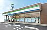 周辺：ファミリーマート柳原二丁目店 148m
