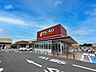 周辺：ヤオコー三浦初声店1000m