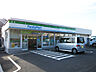 周辺：ファミリーマート横須賀長井一丁目店380m