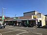 周辺：業務スーパー武山店A・コープタケヤマ店599m
