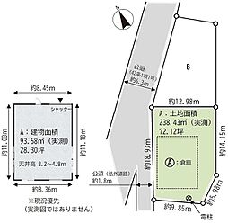 座間市栗原倉庫A