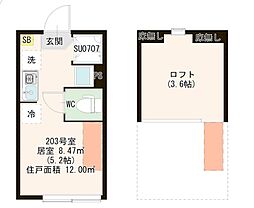 ハーモニーテラス蓮根IV 2階