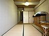 その他：和室6畳（広縁2畳側より撮影）