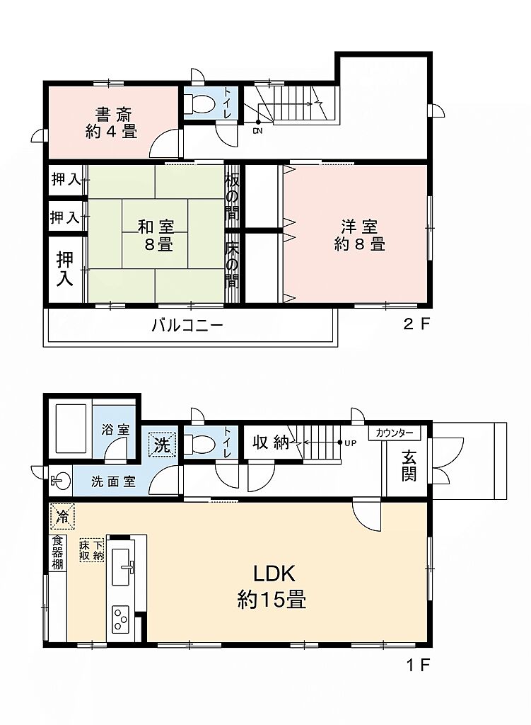detached 千葉県夷隅郡御宿町御宿台