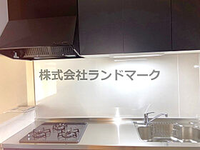 アーバンヴィラ 202 ｜ 千葉県市川市田尻5丁目（賃貸マンション2LDK・2階・54.00㎡） その15