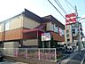 周辺：飲食店「スシローまで590m」