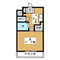 ミレニアムハイツ4階6.9万円