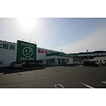 岸本アパート 0203 ｜ 岡山県津山市山北（賃貸アパート1DK・2階・29.81㎡） その21