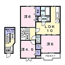 アルコ・イーリスＢ 203 ｜ 岡山県津山市戸島（賃貸アパート3LDK・2階・65.57㎡） その2