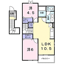 グランツ・ティー1Ｂ 201 ｜ 岡山県津山市高野山西（賃貸アパート2LDK・2階・51.67㎡） その2