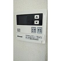 ビュ－パレスＫ2 102 ｜ 岡山県津山市小原（賃貸マンション2LDK・1階・55.71㎡） その13