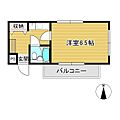 メゾン衆楽園2階2.6万円