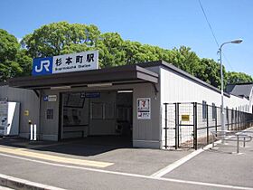 大阪府大阪市住吉区山之内３丁目（賃貸アパート1K・3階・26.00㎡） その18